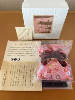 2026年最新】匂い袋 京都の人気アイテム - メルカリ