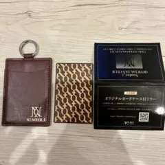 Number_i アルバム セット⭐︎全て新品未開封・送料込⭐︎ - メルカリ
