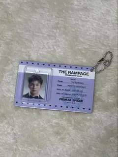 THE RAMPAGE 長谷川慎 ブリスターチャーム