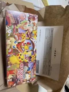 タ*ー様 スペシャルBOX ポケモンセンター トウホク