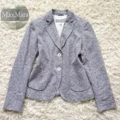 美品 希少 Max Mara マックスマーラ 44 ツイード ジャケット 2025年最新】マックスマーラー 44の人気アイテム - メルカリ