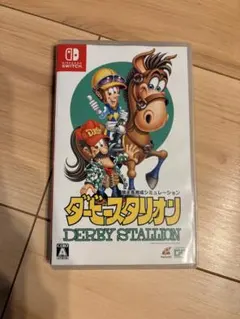 2026年最新】ダービースタリオン96の人気アイテム - メルカリ