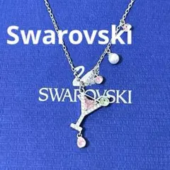 スワロフスキー ネックレス　NO REGRETS カクテル　ピンク　正規品　新品