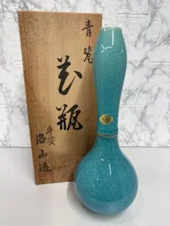 Item thumbnail for item 784686b6-06e6-4f30-9940-b9b1f8a4217e