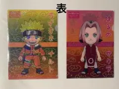 NARUTO ミニクリアファイル(ホロ入り) ２点セット