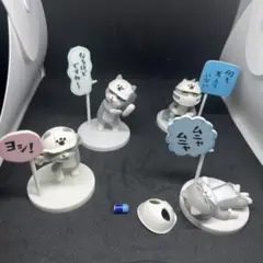 仕事猫のフィギュアセット