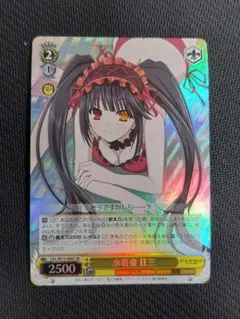 2026年最新】デート・ア・ライブ ヴァイスシュヴァルツの人気アイテム