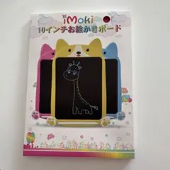 Item thumbnail for item 87e8ce9a-11d0-4651-b0b6-9aeaf02088da