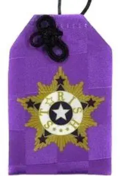 紫色の星形バッジ