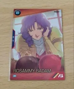 パルオ様 リクエスト 6点 まとめ商品