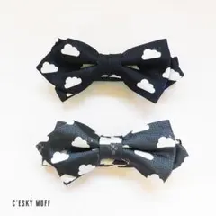新品お天気雲柄 シルク蝶ネクタイ CESKYMOFF ジラフ