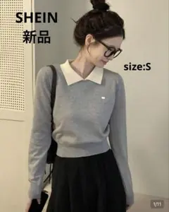 SHEIN 襟付き ニット 長袖 グレー