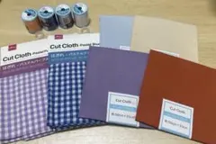 ミシン糸・布地セット