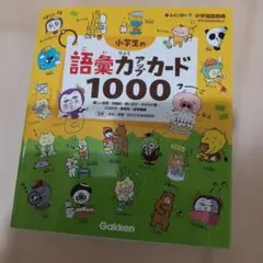 Item thumbnail for item fdccfaaf-a291-403a-9f7f-d7dd9a04be5f