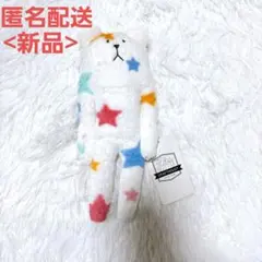 くま キーホルダー