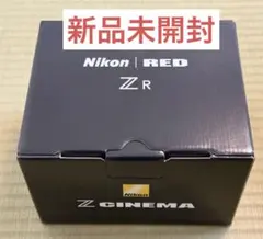 Nikon ZR ボディ + NIKKOR Z 26mm F2.8撮影セット美品 - メルカリ