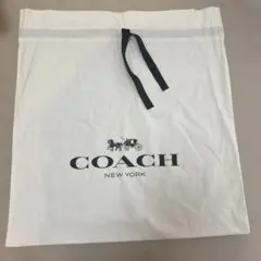 COACH ロゴ入り収納袋 ホワイト　一枚