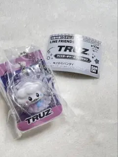 tokki.2da様 リクエスト 3点 まとめ商品