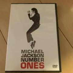 マイケル・ジャクソン/Number Ones