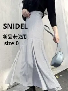 ★新品未使用★snidel バリエロングスカート チェック柄 size0