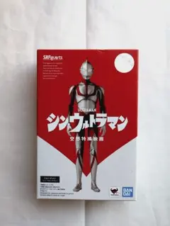 SHフィギュアーツ シン・ウルトラマン 空想特撮映画のサムネイル
