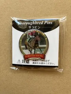 ビッグベア様 リクエスト 3点 まとめ商品