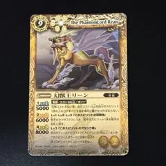 しみくん様 リクエスト 2点 まとめ商品