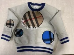 maaariii様 リクエスト 3点 まとめ商品