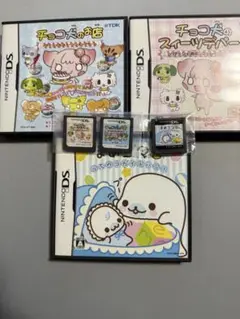 チョコ犬のスイーツ&チョコ犬のスイーツデパート&まめゴマ2