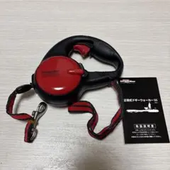 DoggyMan SSサイズ ショート伸縮リード 1.2m