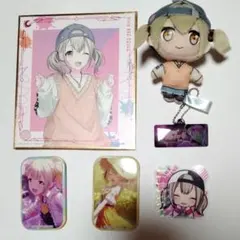 プロセカ　こはね　1番くじ　ぷちぬい