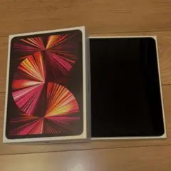 11インチiPad Pro（第三世代）256GB Apple Pencilセット