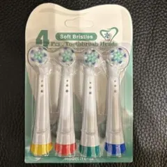 電動歯ブラシ用 替えブラシ