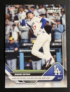 大谷翔平 topps now