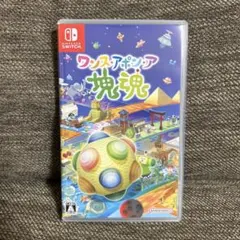 Switch ワンス・アポン・ア・塊魂 早期購入特典付き