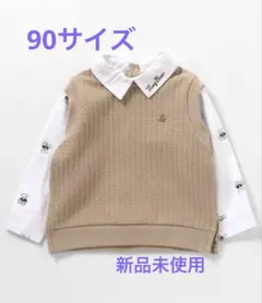 【新品未使用】アプレレクール　tiny bear ベストドッキングトップス