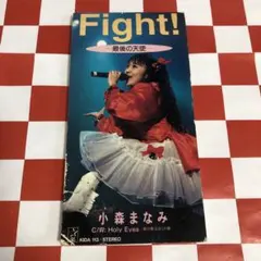 くの一 恋ジプシー 風のように KUNOICHI CD - メルカリ