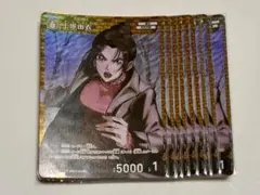 名探偵コナンカードゲーム チャレンジ戦優勝プロモ 上原由衣 2枚