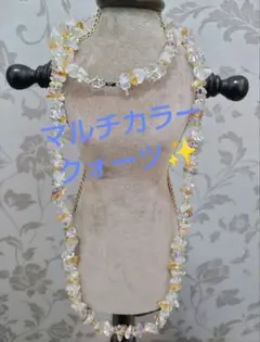 専用商品 GSTV SV ターコイズ 3連 ネックレス 未使用 箱付き - メルカリ