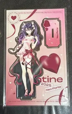 にじさんじ × ふもコレ キーボード ラトナ・プティ - メルカリ
