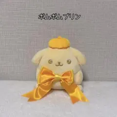 希少】サンリオ ポムポムプリン 初期ぬいぐるみ ピエロ 1999年 - メルカリ