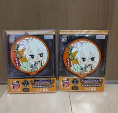 ヒスイ様 リクエスト 2点 まとめ商品