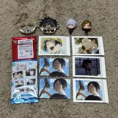 呪術廻戦　グッズまとめ売り