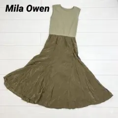 【美品】ミラオーウェン Mila Owen ドッキングニットワンピース カーキ