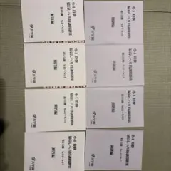 2026年最新】浜学園 最高レベル特訓 算数の人気アイテム - メルカリ