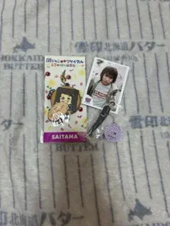 2025年最新】SUPEREight アクスタの人気アイテム - メルカリ