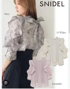 Item thumbnail for item 6616e091-0fc0-43dc-b80c-9f6715fe62b9