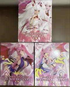 麻雀ファイトガール　フィギュアセット