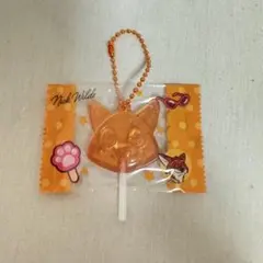 ズートピア ニック・ワイルド キャンディ型キーホルダー