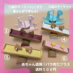 Item thumbnail for item 578515e6-c6cc-4755-af65-e90637e2337f